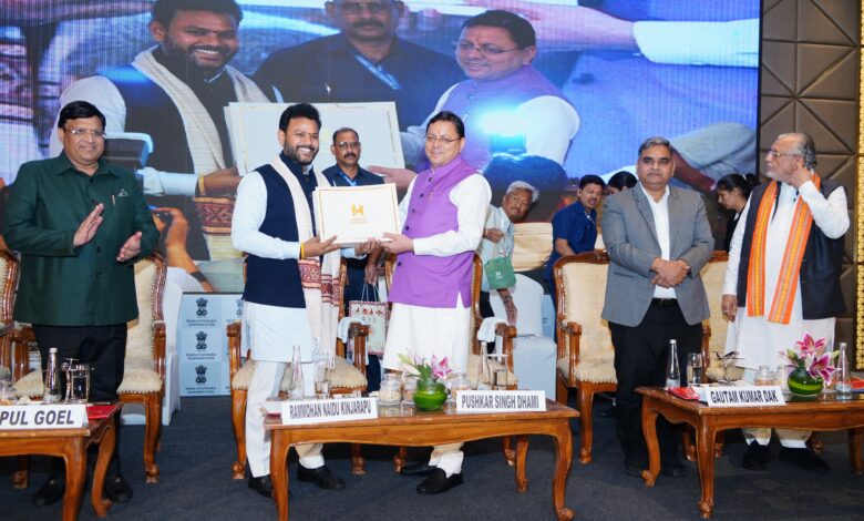 मुख्यमंत्री पुष्कर सिंह धामी ने की पर्वतीय राज्यों के लिए पृथक विमानन नीति की मांग मुख्यमंत्री पुष्कर सिंह धामी ने की पर्वतीय राज्यों के लिए पृथक विमानन नीति की मांग