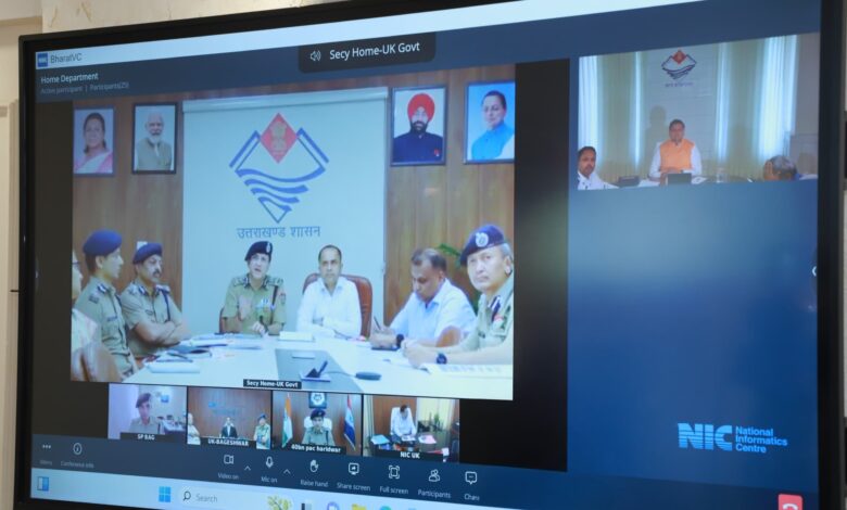 सीएम धामी ने कांवड़ मेला-2025 की तैयारियों को लेकर की समीक्षा बैठक, दिए निर्देश… सीएम धामी ने कांवड़ मेला-2025 की तैयारियों को लेकर की समीक्षा बैठक, दिए निर्देश…