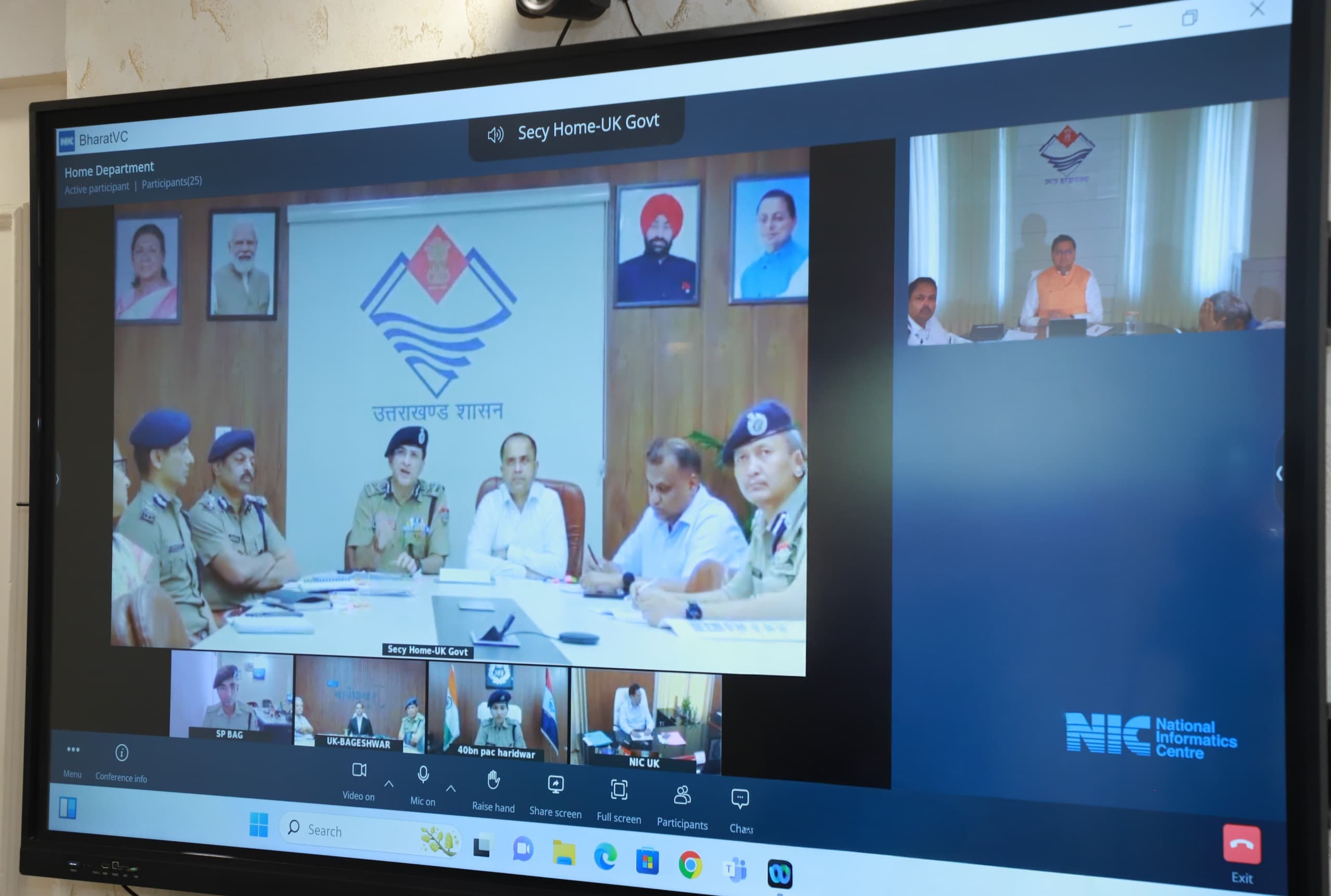 सीएम धामी ने कांवड़ मेला-2025 की तैयारियों को लेकर की समीक्षा बैठक, दिए निर्देश…