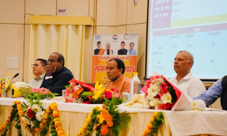 ग्रामीण अर्थव्यवस्था की रीढ़ बनेगी सहकारी समितियां : डॉ. धन सिंह रावत ग्रामीण अर्थव्यवस्था की रीढ़ बनेगी सहकारी समितियां : डॉ. धन सिंह रावत