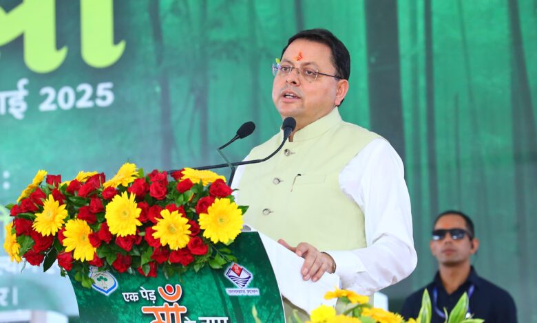 प्रदेश में हरेला का त्योहार मनाओ, धरती माँ का ऋण चुकाओ” थीम पर किया गया पौधा रोपण प्रदेश में हरेला का त्योहार मनाओ, धरती माँ का ऋण चुकाओ” थीम पर किया गया पौधा रोपण