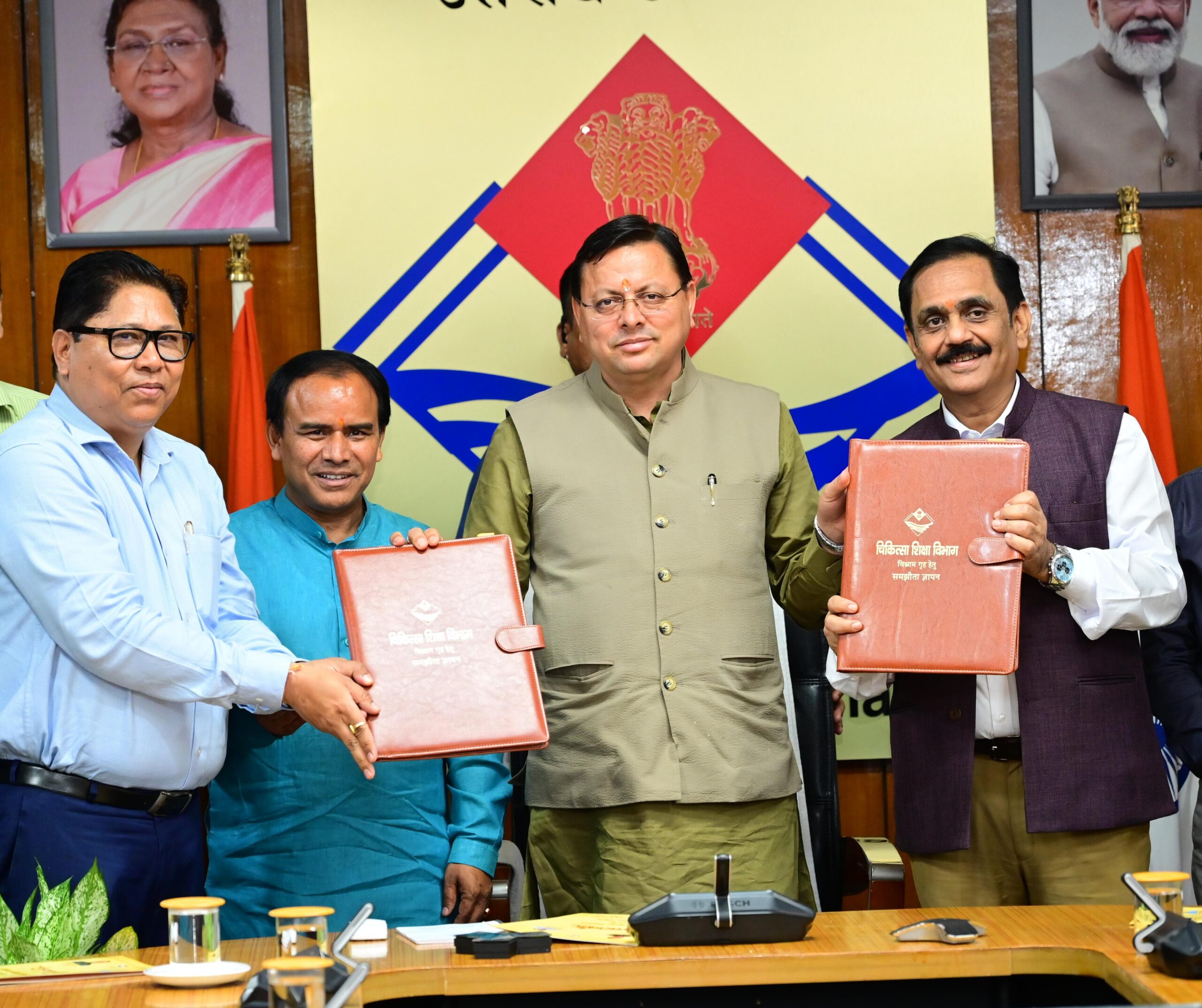 राजकीय मेडिकल कॉलेज देहरादून और हल्द्वानी में तीमारदारों के लिए विश्राम गृह बनाए जाएंगे, एम.ओ.यू. पर हस्ताक्षर