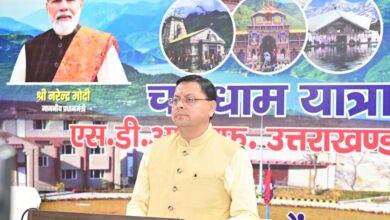 मुख्यमंत्री धामी ने मोस्टामानू महोत्सव में 62 करोड़ की 15 विकास योजनाओं का लोकार्पण-शिलान्यास किया मुख्यमंत्री धामी ने मोस्टामानू महोत्सव में 62 करोड़ की 15 विकास योजनाओं का लोकार्पण-शिलान्यास किया