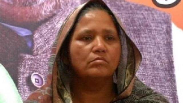 पूर्व विधायक और पूर्व जिला पंचायत अध्यक्ष मुन्नी देवी शाह का निधन