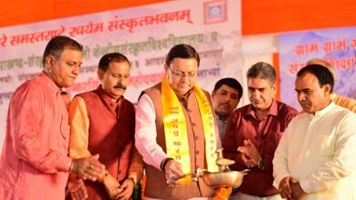 CM धामी ने राज्य के 13 जिलों के 13 आदर्श संस्कृत ग्रामों का किया शुभारंभ CM धामी ने राज्य के 13 जिलों के 13 आदर्श संस्कृत ग्रामों का किया शुभारंभ