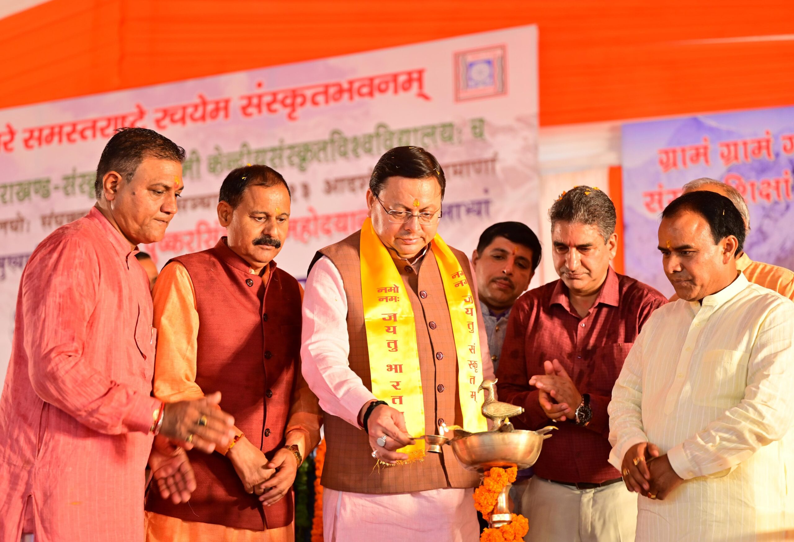 CM धामी ने राज्य के 13 जिलों के 13 आदर्श संस्कृत ग्रामों का किया शुभारंभ