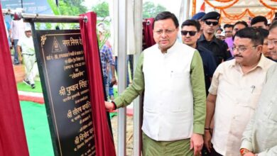 मुख्यमंत्री धामी ने देहरादून नगर निगम के अंतर्गत केदारपुरम में योगा पार्क एवं अन्य विकास कार्यों का लोकार्पण एवं शिलान्यास
