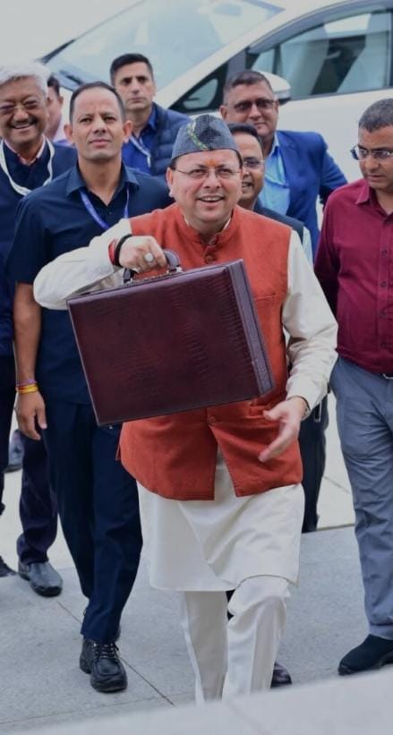 उत्तराखंड सरकार का 2025-26 का अनुपूरक बजट जारी