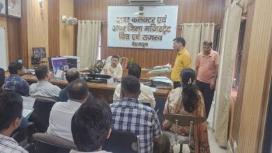 उत्तराखंड लोक सेवा आयोग हरिद्वार एवं उत्तराखंड अधीनस्थ सेवा चयन आयोग द्वारा 31 अगस्त को विभिन्न पदों के लिए आयोजित की जाएगी लिखित परीक्षा