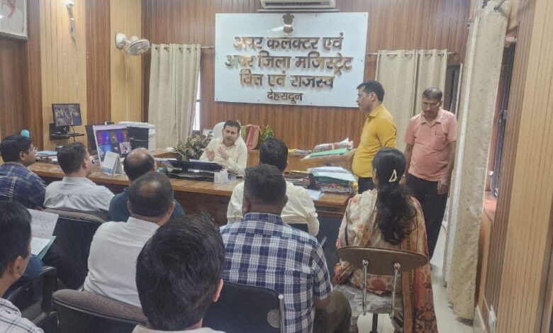 उत्तराखंड लोक सेवा आयोग हरिद्वार एवं उत्तराखंड अधीनस्थ सेवा चयन आयोग द्वारा 31 अगस्त को विभिन्न पदों के लिए आयोजित की जाएगी लिखित परीक्षा उत्तराखंड लोक सेवा आयोग हरिद्वार एवं उत्तराखंड अधीनस्थ सेवा चयन आयोग द्वारा 31 अगस्त को विभिन्न पदों के लिए आयोजित की जाएगी लिखित परीक्षा