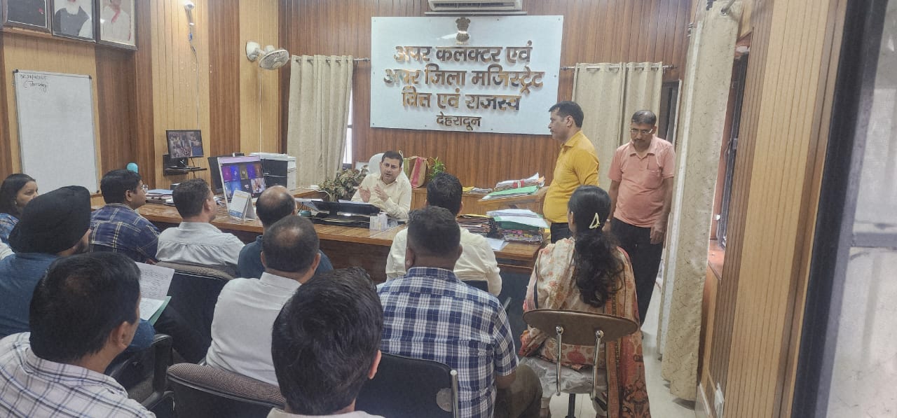 उत्तराखंड लोक सेवा आयोग हरिद्वार एवं उत्तराखंड अधीनस्थ सेवा चयन आयोग द्वारा 31 अगस्त को विभिन्न पदों के लिए आयोजित की जाएगी लिखित परीक्षा