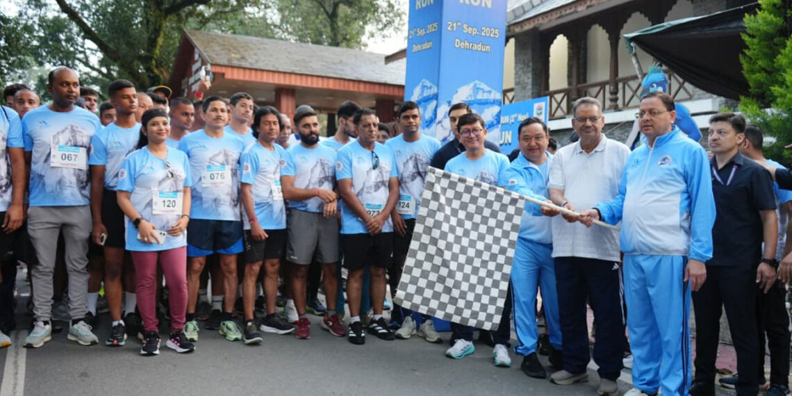 राज्य स्थापना के 25 साल पूरे होने पर होगी आदि कैलाश अल्ट्रा मैराथन, सीएम धामी ने किया प्रोमो रन का फ्लैग ऑफ