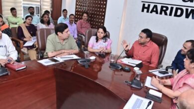 India Health Mahakumbh: हरिद्वार से शुरू हुई तैयारियां, 17 सितम्बर से 2 अक्टूबर तक चलेगा ‘स्वास्थ्य पखवाड़ा’ India Health Mahakumbh: हरिद्वार से शुरू हुई तैयारियां, 17 सितम्बर से 2 अक्टूबर तक चलेगा ‘स्वास्थ्य पखवाड़ा’