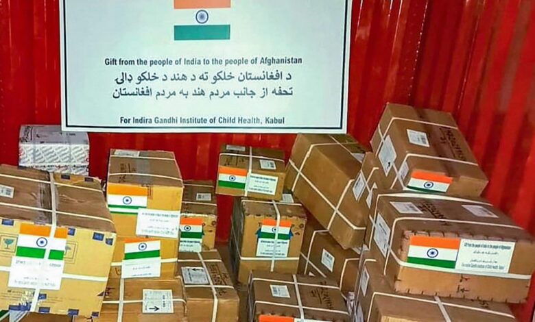 भारत ने बढ़ाया मदद का हाथ, अफगानिस्तान पहुंचाई राहत सामग्री भारत ने बढ़ाया मदद का हाथ, अफगानिस्तान पहुंचाई राहत सामग्री