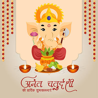 गणपति बप्पा को विदा करने का शुभ समय: अनंत चतुर्दशी 2025 की पूजा विधि और महत्व गणपति बप्पा को विदा करने का शुभ समय: अनंत चतुर्दशी 2025 की पूजा विधि और महत्व