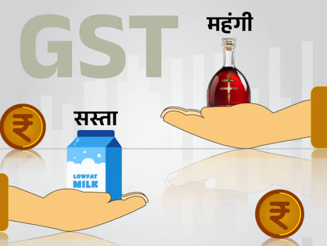 नई GST दरें लागू: 12% और 28% स्लैब खत्म, अब सिर्फ 5% और 18% — देखें पूरी लिस्ट