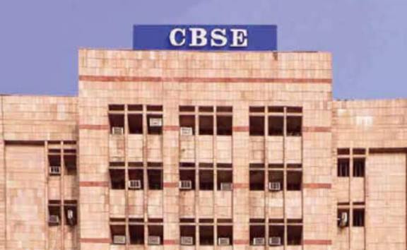 CBSE 10वीं बोर्ड: अब होगी दो बार परीक्षा, खेल और ओलंपियाड छात्रों के लिए खास व्यवस्था