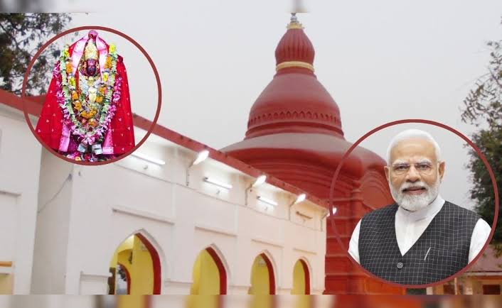 त्रिपुरा में मोदी ने किया 524 साल पुराने त्रिपुरा सुंदरी मंदिर का उद्घाटन, PRASHAD योजना के तहत हुआ पुनर्विकास त्रिपुरा में मोदी ने किया 524 साल पुराने त्रिपुरा सुंदरी मंदिर का उद्घाटन, PRASHAD योजना के तहत हुआ पुनर्विकास
