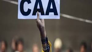 अल्पसंख्यक शरणार्थियों के लिए खुशखबरी: 2024 तक भारत आए लोग अब होंगे सुरक्षित अल्पसंख्यक शरणार्थियों के लिए खुशखबरी: 2024 तक भारत आए लोग अब होंगे सुरक्षित