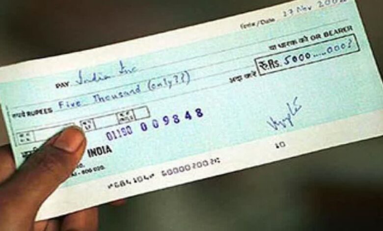 RBI का डिजिटल जमाने की ओर कदम: 4 अक्टूबर से रियल टाइम चेक क्लियरेंस शुरू, ऐसे बदल जाएगी बैंकिंग व्यवस्था RBI का डिजिटल जमाने की ओर कदम: 4 अक्टूबर से रियल टाइम चेक क्लियरेंस शुरू, ऐसे बदल जाएगी बैंकिंग व्यवस्था