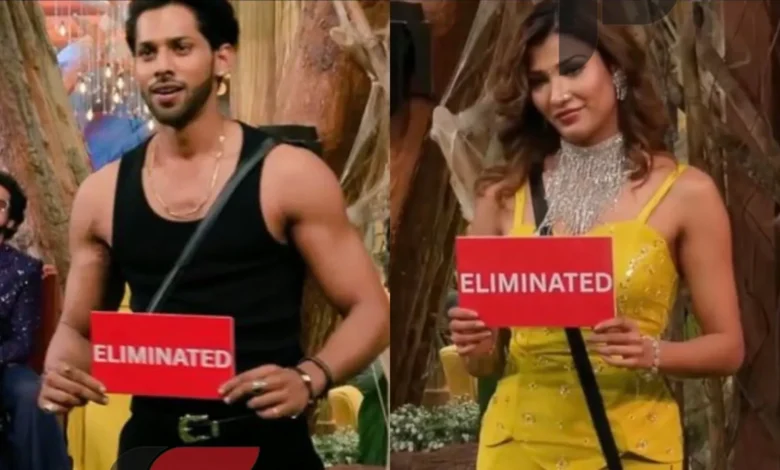 Bigg Boss 19 के घर से निकले दो धुरंधर! सलमान खान ने सुनाया बेसिर और नेहाल को एविक्शन का फैसला Bigg Boss 19 के घर से निकले दो धुरंधर! सलमान खान ने सुनाया बेसिर और नेहाल को एविक्शन का फैसला