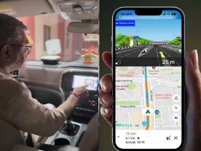 Swadeshi Mappls App Viral: IT Minister ने किया टेस्ट, कहा – ‘Google Maps से भी बढ़िया’, जल्द Railway में होगा इस्तेमाल