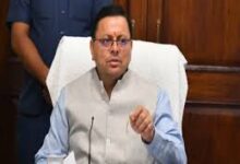 उत्तराखंड रजत जयंती: जनभागीदारी पर होगा विशेष फोकस, सीएम धामी ने कहा—“हर वर्ग की होगी भागीदारी” उत्तराखंड रजत जयंती: जनभागीदारी पर होगा विशेष फोकस, सीएम धामी ने कहा—“हर वर्ग की होगी भागीदारी”