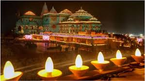 29 लाख दीयों का विश्व कीर्तिमान: दीपोत्सव के माध्यम से विश्व पटल पर उभरी अयोध्या 29 लाख दीयों का विश्व कीर्तिमान: दीपोत्सव के माध्यम से विश्व पटल पर उभरी अयोध्या