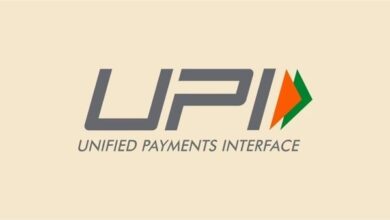 31 दिसंबर से UPI में बड़ा बदलाव: NPCI का नया फीचर लाएगा सुविधा और पारदर्शिता 31 दिसंबर से UPI में बड़ा बदलाव: NPCI का नया फीचर लाएगा सुविधा और पारदर्शिता