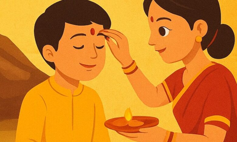 भाई दूज 2025: दो घंटे 15 मिनट का शुभ समय, जानें कब करें तिलक और क्या रहेगा विशेष