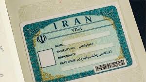 फर्जी नौकरी प्रस्ताव और बढ़ते अपहरण मामलों ने बढ़ाई चिंता, ईरान ने भारतीयों का वीज़ा-वेवर प्रोग्राम रोक दिया फर्जी नौकरी प्रस्ताव और बढ़ते अपहरण मामलों ने बढ़ाई चिंता, ईरान ने भारतीयों का वीज़ा-वेवर प्रोग्राम रोक दिया