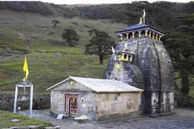 शीतकालीन प्रवास शुरू: मद्महेश्वर मंदिर के कपाट बंद, छह महीने ओंकारेश्वर में विराजेंगे भगवान शीतकालीन प्रवास शुरू: मद्महेश्वर मंदिर के कपाट बंद, छह महीने ओंकारेश्वर में विराजेंगे भगवान