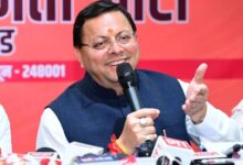 उत्तराखंड स्थापना के 25 वर्ष पूर्ण: मुख्यमंत्री धामी ने किया अगले 25 वर्षों के विकास रोडमैप का ऐलान उत्तराखंड स्थापना के 25 वर्ष पूर्ण: मुख्यमंत्री धामी ने किया अगले 25 वर्षों के विकास रोडमैप का ऐलान