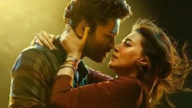 ’Tere Ishk Mein’ : 28 नवंबर से सिनेमा में — क्यों कहा जा रहा है यह साल की यादगार लव-ड्रामा? ’Tere Ishk Mein’ : 28 नवंबर से सिनेमा में — क्यों कहा जा रहा है यह साल की यादगार लव-ड्रामा?