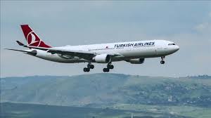 यात्रियों में दहशत, बम की अफवाह से तुर्किश एयरलाइंस का विमान बार्सिलोना में उतरा आपातकालीन रूप से यात्रियों में दहशत, बम की अफवाह से तुर्किश एयरलाइंस का विमान बार्सिलोना में उतरा आपातकालीन रूप से