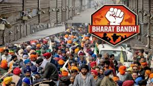 भारत बंद’ का देशव्यापी आह्वान: किसान संगठनों और ट्रेड यूनियनों का बड़ा आंदोलन, आवश्यक सेवाओं पर असर की आशंका