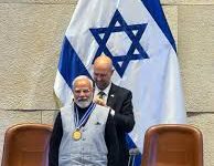 कूटनीति में नया इतिहास — इज़राइल में पीएम मोदी का भव्य स्वागत, संसद का सर्वोच्च सम्मान और रणनीतिक साझेदारी पर जोर