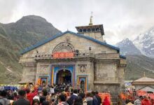 चारधाम यात्रा 2026: केदारनाथ धाम के कपाट खुलने की तारीख घोषित, 22 अप्रैल को सुबह 8 बजे से दर्शन — यात्रा व्यवस्थाओं को लेकर प्रशासन की व्यापक तैयारी चारधाम यात्रा 2026: केदारनाथ धाम के कपाट खुलने की तारीख घोषित, 22 अप्रैल को सुबह 8 बजे से दर्शन — यात्रा व्यवस्थाओं को लेकर प्रशासन की व्यापक तैयारी