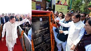 धामी सरकार के 4 साल: रिपोर्ट कार्ड के जरिए विकास का दावा, 2027 चुनाव की रणनीति भी साफ