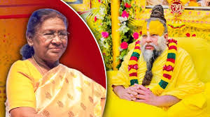 राष्ट्रपति मुर्मू का वृंदावन दौरा: प्रेमानंद महाराज से मुलाकात, भक्ति में डूबा आश्रम ‘राधे-राधे’ के जयकारों से गूंजा