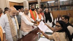 बिहार में नेतृत्व परिवर्तन की अटकलें: राज्यसभा जाने की चर्चा के बीच नीतीश कुमार के बाद कौन बनेगा मुख्यमंत्री?