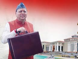 उत्तराखंड का ऐतिहासिक बजट सत्र: गैरसैंण में शुरू हुई विधानसभा, आज पेश होगा 2026-27 का बजट