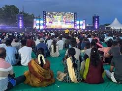 IPL 2026: छोटे शहरों में भी गूंजेगा क्रिकेट का शोर, 15 शहरों में फैन पार्क की घोषणा