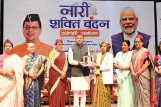 उत्तराखंड विधानसभा में महिला आरक्षण पर विशेष सत्र, सत्ता-विपक्ष में तीखी बहस