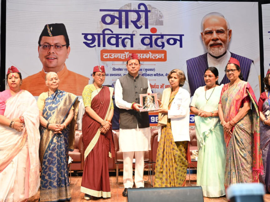 उत्तराखंड विधानसभा में महिला आरक्षण पर विशेष सत्र, सत्ता-विपक्ष में तीखी बहस