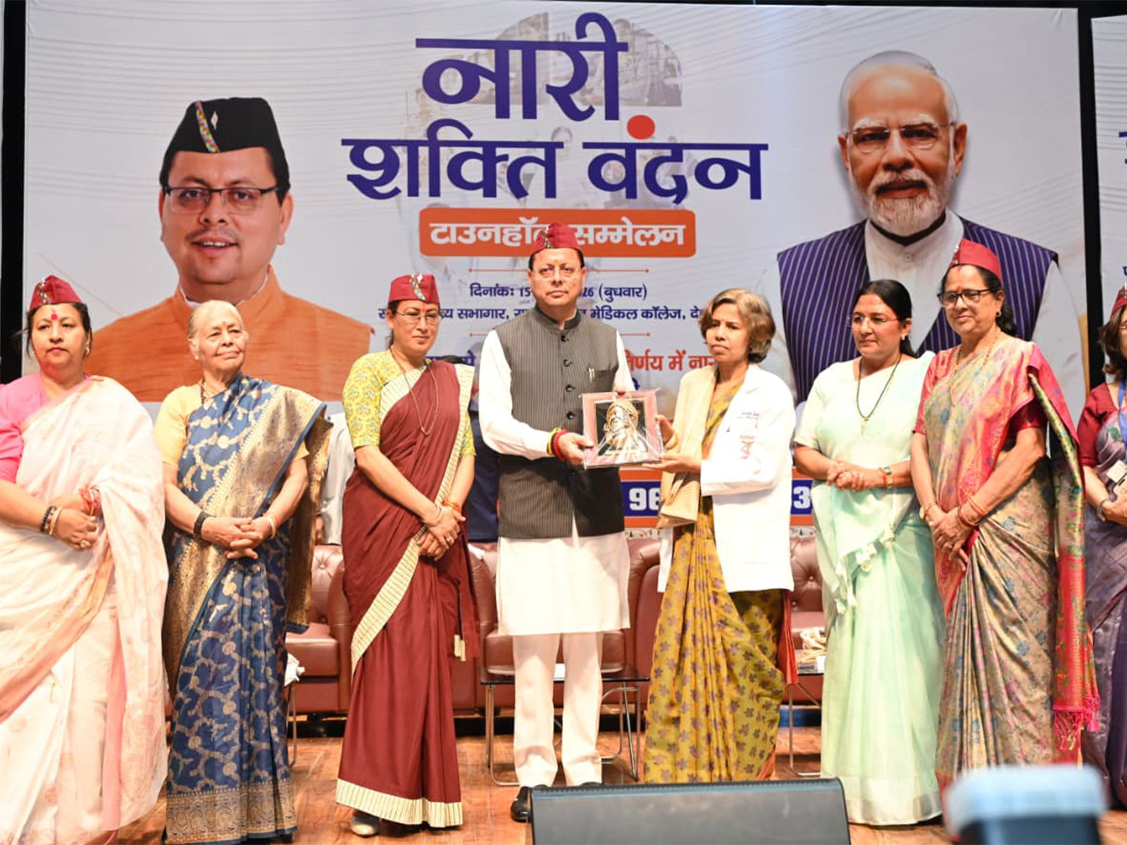 उत्तराखंड विधानसभा में महिला आरक्षण पर विशेष सत्र, सत्ता-विपक्ष में तीखी बहस