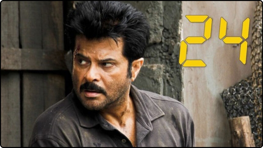 यादों का रोमांच फिर ताजा: 24 की OTT पर वापसी, Anil Kapoor का किरदार फिर बनाएगा दिलों में जगह