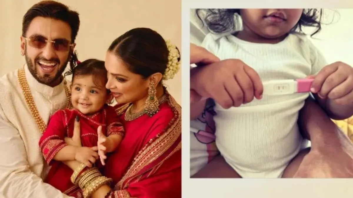 दीपिका-रणवीर ने फैंस को दिया सरप्राइज, दूसरी बार माता-पिता बनने की घोषणा से मची हलचल