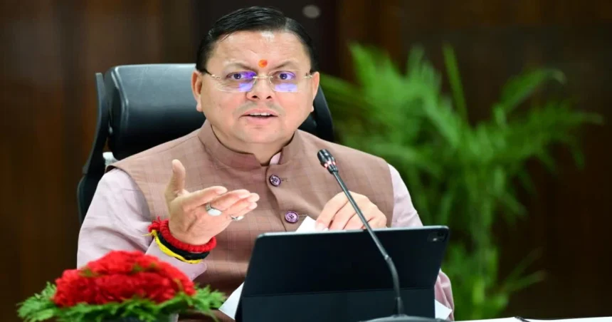 धामी सरकार ने दिखाई सादगी, मुख्यमंत्री और मंत्रियों की फ्लीट में 50% कटौती; ऊर्जा बचत पर जोर धामी सरकार ने दिखाई सादगी, मुख्यमंत्री और मंत्रियों की फ्लीट में 50% कटौती; ऊर्जा बचत पर जोर