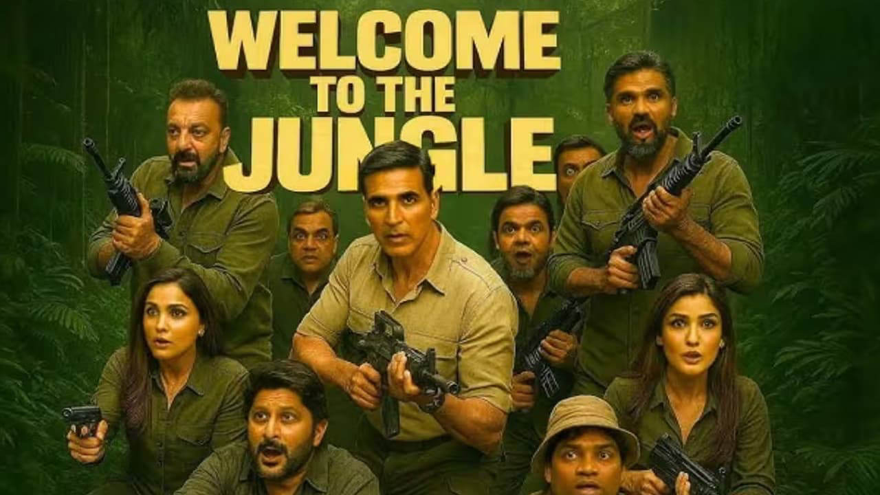 YRF स्टूडियो बना जंगल, ‘वेलकम 3’ के ट्रेलर लॉन्च पर सितारों का लगा मेला